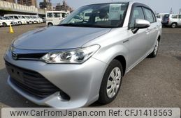 toyota corolla-axio 2017 quick_quick_DAA-NKE165_NKE165-7151848