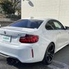 bmw m2 2016 -BMW--BMW M2 CBA-1H30--WBS1H92060V817385---BMW--BMW M2 CBA-1H30--WBS1H92060V817385- image 15