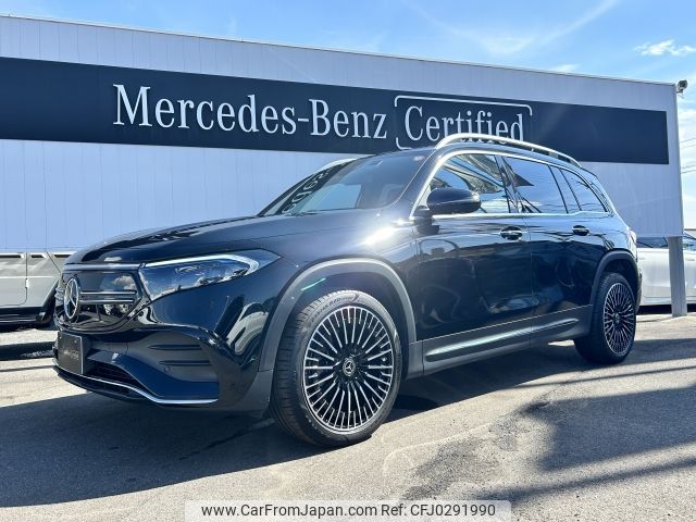 mercedes-benz mercedes-benz-others 2023 -MERCEDES-BENZ--Benz EQB ZAA-243601C--W1N2436012N042559---MERCEDES-BENZ--Benz EQB ZAA-243601C--W1N2436012N042559- image 1