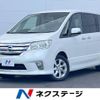 nissan serena 2011 -NISSAN--Serena DBA-FC26--FC26-005898---NISSAN--Serena DBA-FC26--FC26-005898- image 1