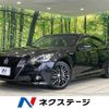 toyota crown-hybrid 2015 CFJ1798659 image 1