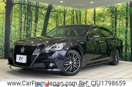 toyota crown-hybrid 2015 CFJ1798659