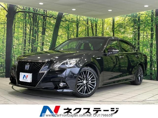 toyota crown-hybrid 2015 CFJ1798659 image 1