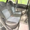 nissan note 2016 quick_quick_E12_E12-477438 image 9