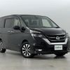 nissan serena 2017 -NISSAN--Serena DAA-GFC27--GFC27-067508---NISSAN--Serena DAA-GFC27--GFC27-067508- image 1