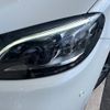 mercedes-benz c-class-station-wagon 2018 CFJ1611587 image 14