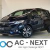 honda fit 2018 -HONDA--Fit DAA-GP5--GP5-3412574---HONDA--Fit DAA-GP5--GP5-3412574- image 1