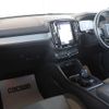 volvo xc40 2020 CFJ1550310 image 7