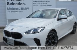 bmw 1-series 2025 CFJ1627874