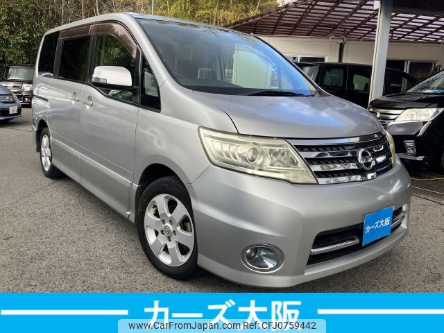 nissan serena 2010 -NISSAN--Serena DBA-CC25--CC25-369713---NISSAN--Serena DBA-CC25--CC25-369713- image 2