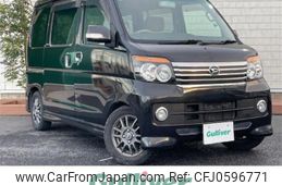 daihatsu atrai-wagon 2009 -DAIHATSU--Atrai Wagon ABA-S321G--S321G-0020571---DAIHATSU--Atrai Wagon ABA-S321G--S321G-0020571-