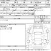 mazda cx-5 2019 -MAZDA--CX-5 KF2P-306515---MAZDA--CX-5 KF2P-306515- image 3