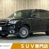 subaru forester 2017 -SUBARU--Forester DBA-SJ5--SJ5-114039---SUBARU--Forester DBA-SJ5--SJ5-114039- image 1