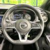 nissan nissan-others 2021 CFJ1737176 image 11