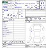 toyota dyna-truck 2009 -TOYOTA--Dyna KDY231--8005303---TOYOTA--Dyna KDY231--8005303- image 3