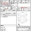 toyota prius-α 2015 CFJ1728257 image 18