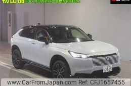 honda vezel 2025 CFJ1657455