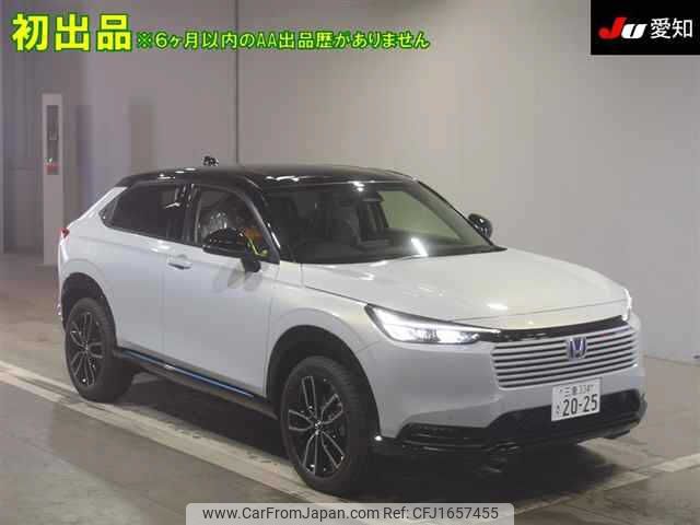 honda vezel 2025 CFJ1657455 image 1