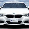 bmw 3-series 2016 -BMW 【岡崎 300ﾌ7761】--BMW 3 Series 3D20--0NT32191---BMW 【岡崎 300ﾌ7761】--BMW 3 Series 3D20--0NT32191- image 14