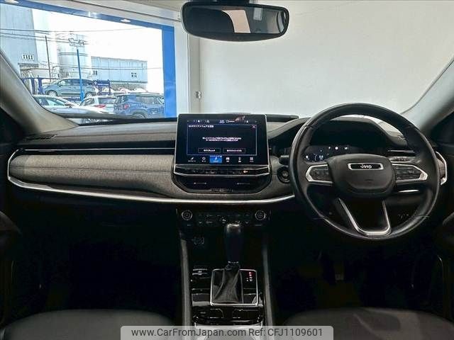 jeep compass 2021 -CHRYSLER--Jeep Compass 3BA-M624--MCANJPBBXMFA73629---CHRYSLER--Jeep Compass 3BA-M624--MCANJPBBXMFA73629- image 2