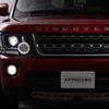 land-rover discovery 2015 GOO_JP_965024033000207980001 image 22
