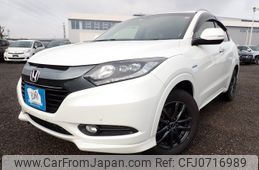 honda vezel 2016 REALMOTOR_N2025010243F-24