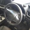 lexus ux 2024 CFJ1592988 image 8