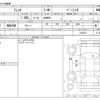 honda fit 2022 -HONDA--Fit 6BA-GR2--GR2-1102574---HONDA--Fit 6BA-GR2--GR2-1102574- image 3