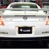 nissan fairlady-z 2007 -NISSAN--Fairlady Z Z33--Z33-501955---NISSAN--Fairlady Z Z33--Z33-501955- image 46