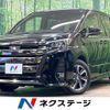 toyota noah 2019 quick_quick_ZRR80W_ZRR80-0583062 image 1