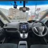 nissan serena 2014 -NISSAN--Serena DAA-HC26--HC26-110300---NISSAN--Serena DAA-HC26--HC26-110300- image 13