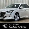 peugeot 208 2020 quick_quick_3BA-P21HN05_VR3UPHNKSLT087591 image 1