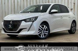 peugeot 208 2020 quick_quick_3BA-P21HN05_VR3UPHNKSLT087591