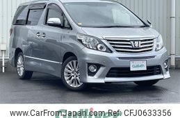 toyota alphard 2013 -TOYOTA--Alphard DBA-ANH25W--ANH25-8045957---TOYOTA--Alphard DBA-ANH25W--ANH25-8045957-