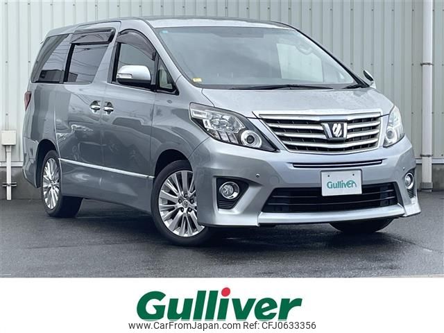 toyota alphard 2013 -TOYOTA--Alphard DBA-ANH25W--ANH25-8045957---TOYOTA--Alphard DBA-ANH25W--ANH25-8045957- image 1