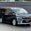 toyota vellfire 2018 quick_quick_AGH30W_AGH30-0173071 image 15