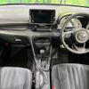 toyota yaris 2023 -TOYOTA--Yaris 6AA-MXPH15--MXPH15-0019794---TOYOTA--Yaris 6AA-MXPH15--MXPH15-0019794- image 2