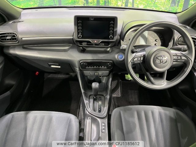 toyota yaris 2023 -TOYOTA--Yaris 6AA-MXPH15--MXPH15-0019794---TOYOTA--Yaris 6AA-MXPH15--MXPH15-0019794- image 2