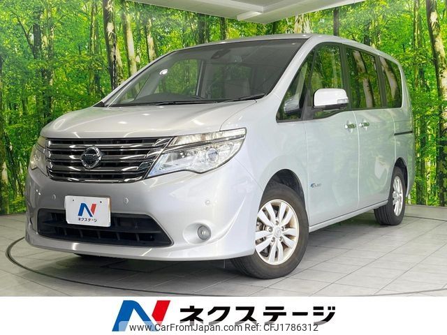 nissan serena 2014 CFJ1786312 image 1