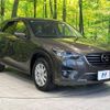 mazda cx-5 2016 -MAZDA--CX-5 LDA-KE2FW--KE2FW-215263---MAZDA--CX-5 LDA-KE2FW--KE2FW-215263- image 18