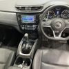 nissan x-trail 1990 -NISSAN--X-Trail HNT32-185918---NISSAN--X-Trail HNT32-185918- image 5