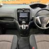 nissan serena 2016 quick_quick_HFC26_HFC26-287829 image 2