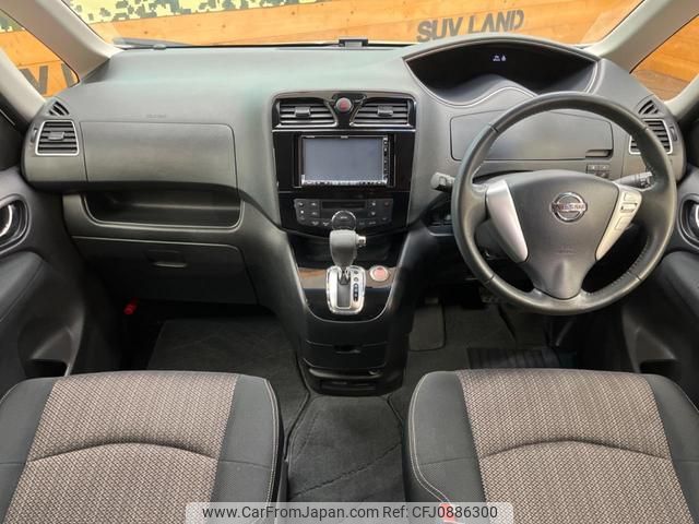 nissan serena 2016 quick_quick_HFC26_HFC26-287829 image 2