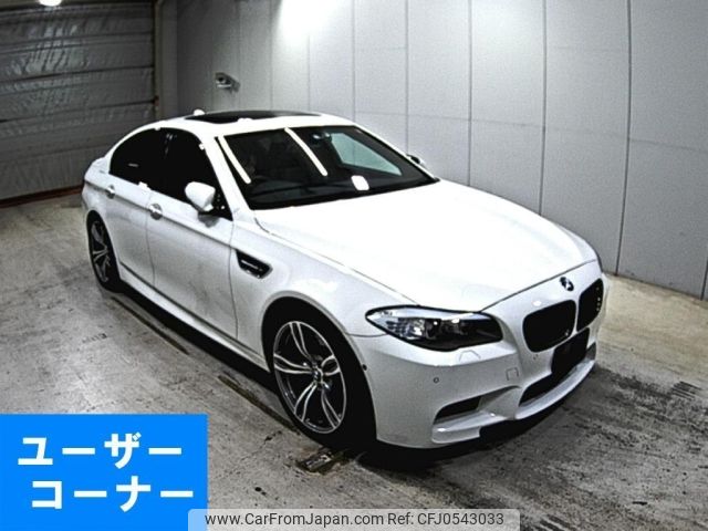 bmw m5 2013 -BMW--BMW M5 FV44M-WBSFV920X0DX96593---BMW--BMW M5 FV44M-WBSFV920X0DX96593- image 1