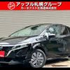 nissan note 2023 -NISSAN 【名変中 】--Note SNE13--162410---NISSAN 【名変中 】--Note SNE13--162410- image 1