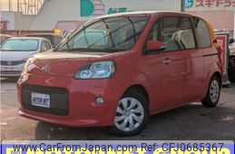 toyota porte 2013 -TOYOTA--Porte DBA-NCP141--NCP141-9040857---TOYOTA--Porte DBA-NCP141--NCP141-9040857-