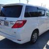 toyota alphard 2014 -TOYOTA 【岡崎 332】--Alphard ATH20W--ATH20W-8043700---TOYOTA 【岡崎 332】--Alphard ATH20W--ATH20W-8043700- image 2