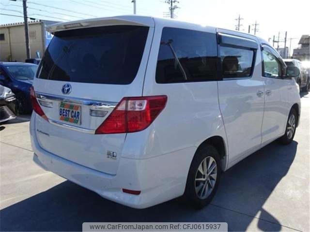 toyota alphard 2014 -TOYOTA 【岡崎 332】--Alphard ATH20W--ATH20W-8043700---TOYOTA 【岡崎 332】--Alphard ATH20W--ATH20W-8043700- image 2