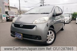daihatsu sonica 2007 GOO_JP_700102024930250614001