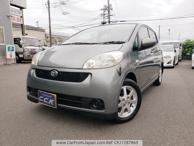 daihatsu sonica 2007 GOO_JP_700102024930250614001 image 1